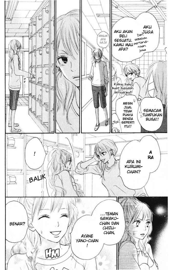 Kimi ni Todoke chapter 14